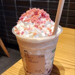 STARBUCKS COFFEE Izumi Fuchu Ten - 