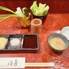 串揚げ 活喜 - 料理写真: