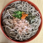 Izumo Soba Kaneya - 