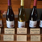 Niitsuru Winery - 