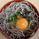 Izumo Soba Kaneya - 