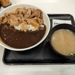 Yoshinoya Ichigaya Eki Mae Ten - 