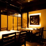 Private room Yashiki Harunohi - 