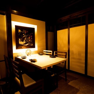 Private room Yashiki Harunohi - 