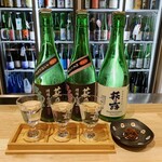 浅野日本酒店KYOTO - 