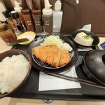 Matsu no Ya Kawasaki Ginza Gai Ten - 