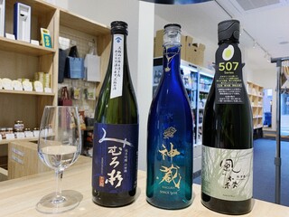 浅野日本酒店KYOTO - 