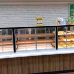 mister Donut Shonanmoru Firu Shoppu - 