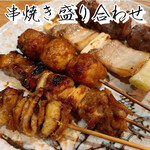 ながさき苑 - 串焼き盛り合わせ　680円