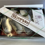 Seafood Shop SKIPP Jr Kushiro Eki Ten - 