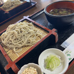 Nagasaotei - 