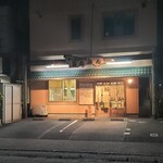 みんみん - 店舗外観