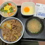 Yoshinoya Oji Higashi Ten - 牛丼並　448円　サラダセット195円　玉子86円