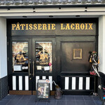 PATISSERIE LACROIX - ☆外観は洋＆和な印象(^^ゞ☆