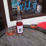 Wine to Hakkou Shokuhin no Select Shop Ichimatsuya - 