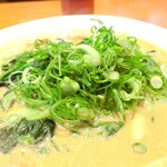 Ramen Fujinami - 