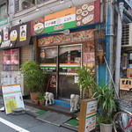 インド料理 MUTHU - お店