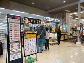 カフェ ブリッコ - カインズ半田店の店内です