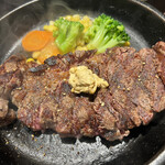 Ikinari Steak Abenoru Shiasu Ten - 