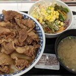 Yoshinoya Kinshicho Minamiguchi Ten - 特盛とサラダセット