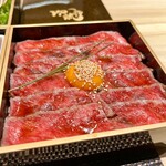 YAKINIKU KAPPOU YPRYU Nishi Shinsaibashi Ten - 