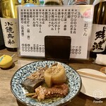 酒場食堂 くぅ。 - 