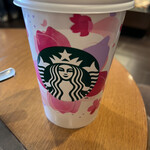 STARBUCKS COFFEE Ionmo-Ru Kasai Hokujo Ten - 