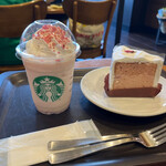 STARBUCKS COFFEE Ionmo-Ru Kasai Hokujo Ten - 