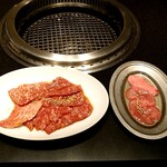 Yakiniku Shabushabu Inoue Ozaku Ten - いのうえ定食(税込1780円)