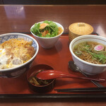 Wafu Restaurant Marumatsu Soma Ten - 