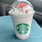 STARBUCKS COFFEE Yume Moru Saijo Ten - 