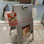 Hunky Dory!!! - 