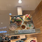 musi-vege+cafe  Deiamoru Oosaka Umeda Ten - 