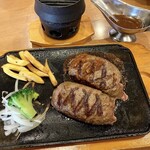 Big Boy Inzai Nishi No Hara Ten - 大俵ハンバーグ(225g)  968円