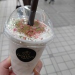 GODIVA Tobu Kashiwa Eki - 