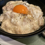 白金台所 茶わんむし 下釜 - 親子丼プラチナ