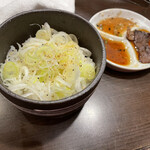 New Takarajima - 