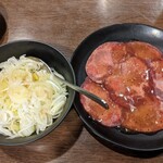 元氣七輪焼肉牛繁 - タン塩