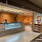 Bakery Shop - 