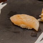 Sushi Genya Miyako Rikyu - 