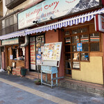 Himalaya Curry Everest Grill Bar Matsudo Ten - 