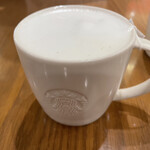 Starbucks Coffee Larapoto Iwata Ten - 