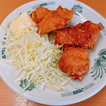 Hidakaya Funabashi Motomachi 4 Chome Ten - 