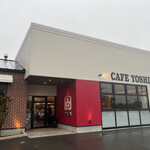 Cafe Yoshino Miyoshi Ten - 外観①