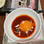 Yokohama Yakiniku Agyu - 