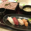 Washoku Restaurant Tonden Motoyawata Ten - 