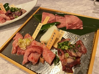 YAKINIKU YUYU Ogorisohonten - Bランチ