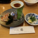 Sushi Dokoro Fuji - 