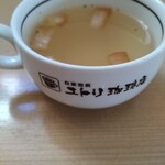 Yutori Coffee Ten Wada Ten - 