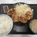 Yoshinoya Esaka Eki Higashi Ten - 